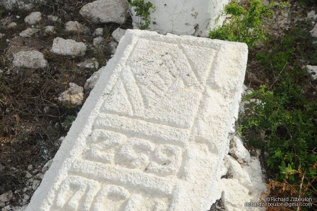 Tombe sans nom